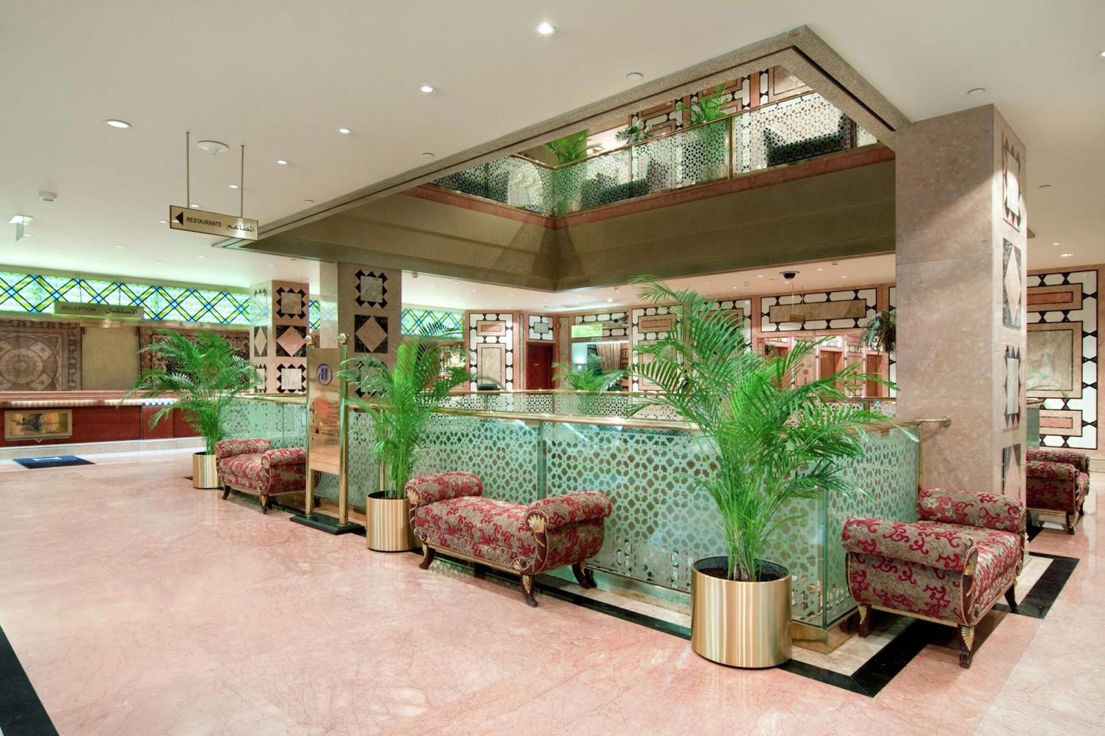 MADINAH HILTON HOTEL MEDINA