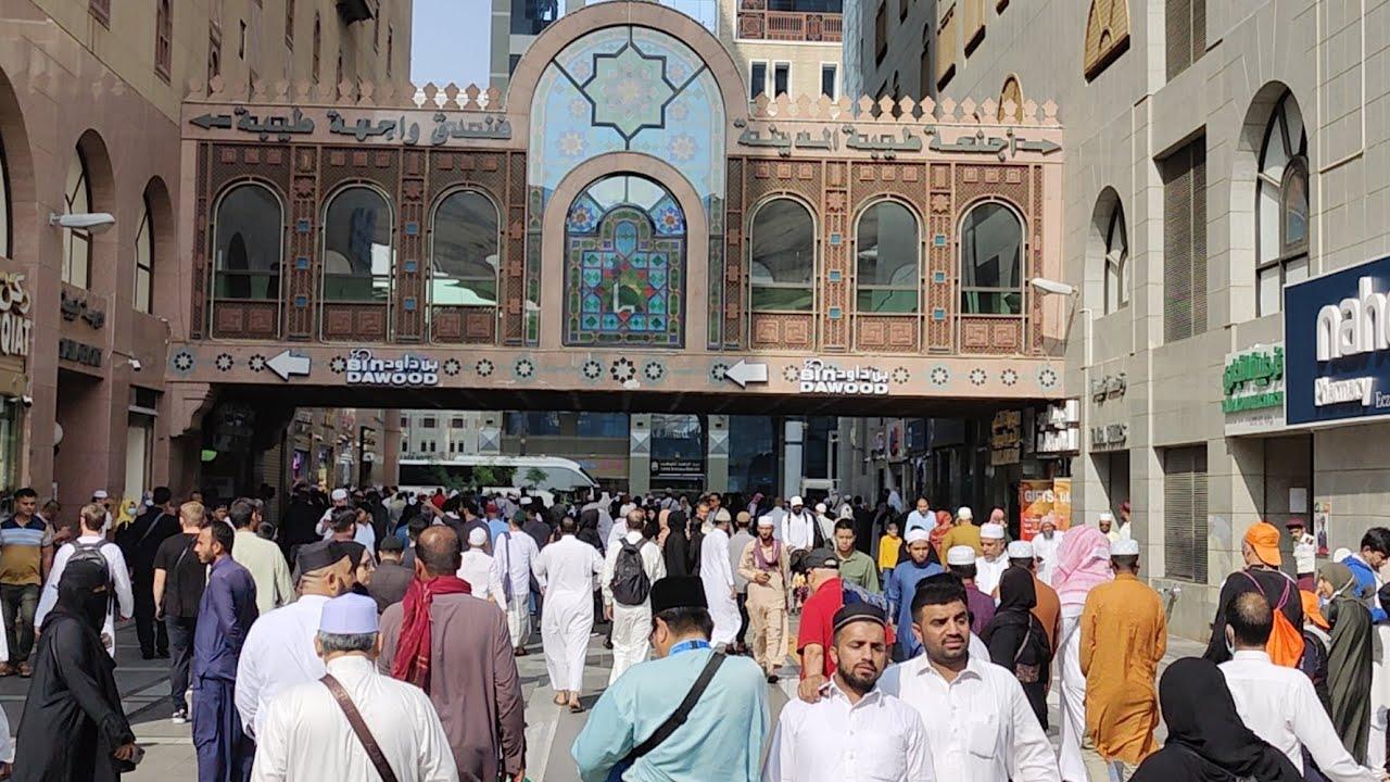 Live Madina Bazar || The Best and Most Unique Markets in Madinah || Madinah  Shopping Market - YouTube