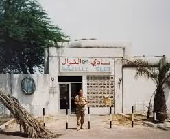 Gazelle Club Kuwait