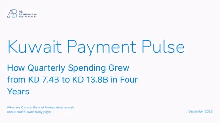 Kuwait’s Payment Revolution in 2025: How Spending Patterns Reveal a New Economic Pulse