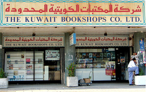 Education at an Older Age Is Not a Restart. It Is an Upgrade.