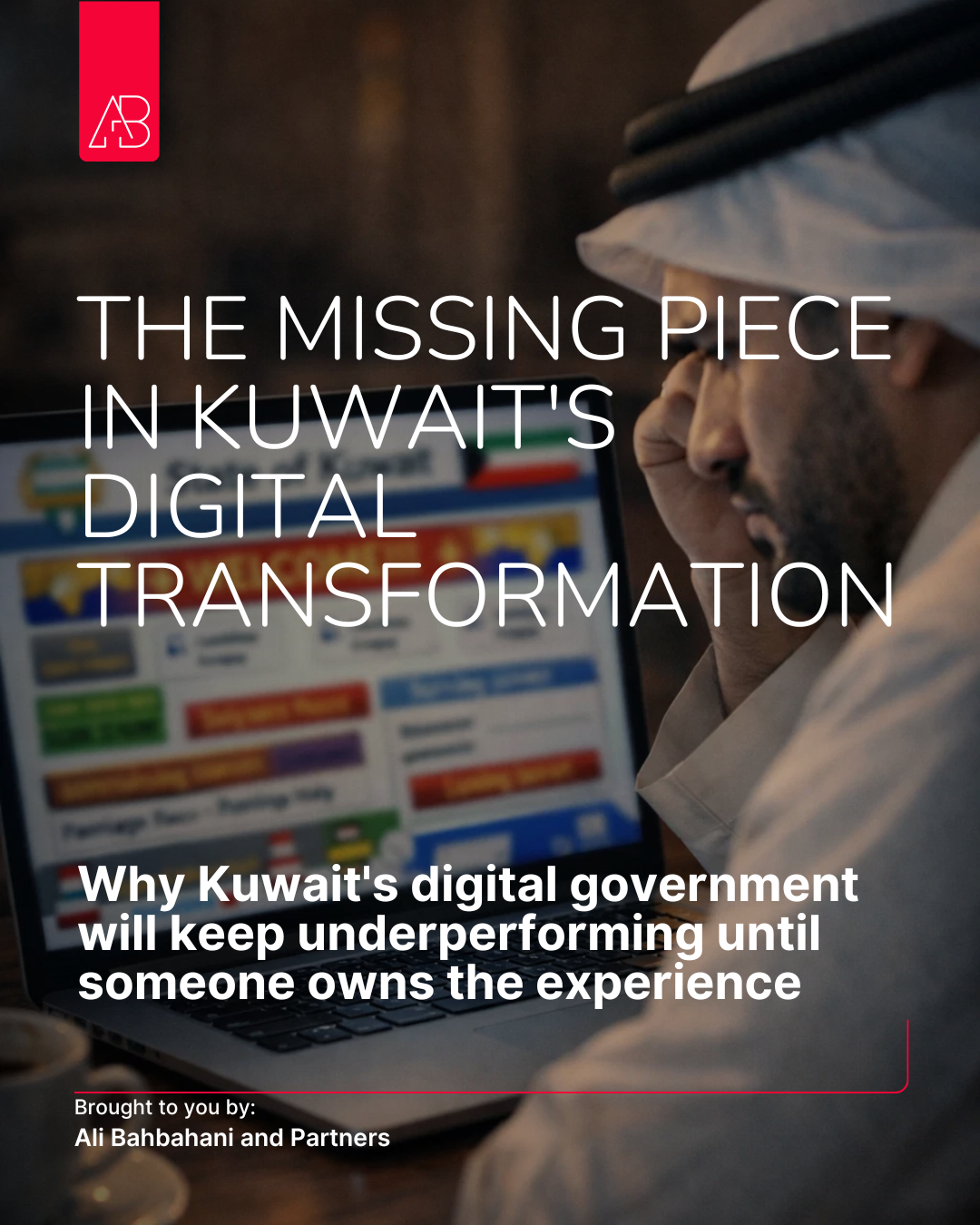 The Missing Piece in Kuwait's Digital Transformation