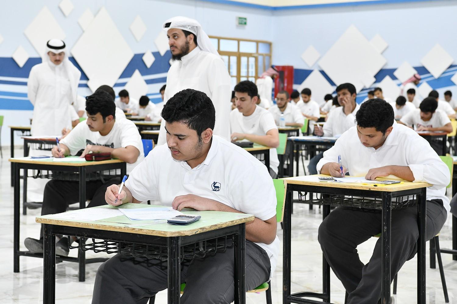 KUNA : 43,000 high school students kick off final exams in Kuwait - Education - 11/06/2023