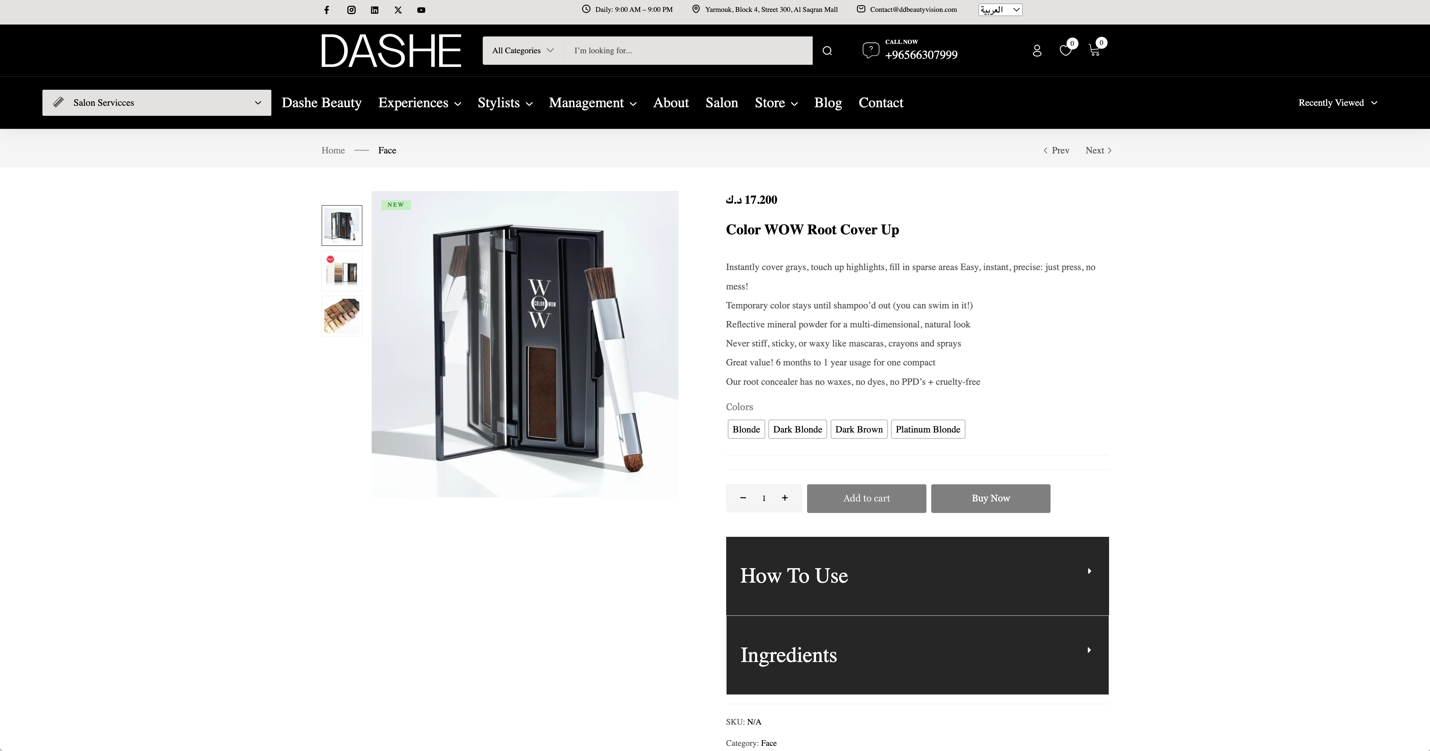 Is Your Website Telling Your Brand’s Story, or Holding It Back?