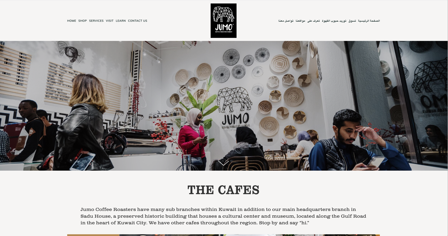 Is Your Website Telling Your Brand’s Story, or Holding It Back?