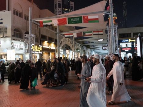 Khaleeji Zain Post-Tournament Analysis: The 26th Gulf Cup’s Long-Term Impact on Kuwait