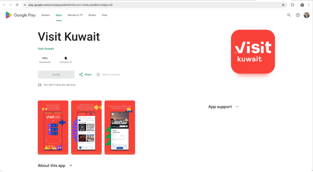 Transforming Traveler Experiences to Rediscover the Hidden Pearl of the GCC