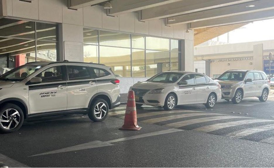 Transforming Traveler Experiences to Rediscover the Hidden Pearl of the GCC