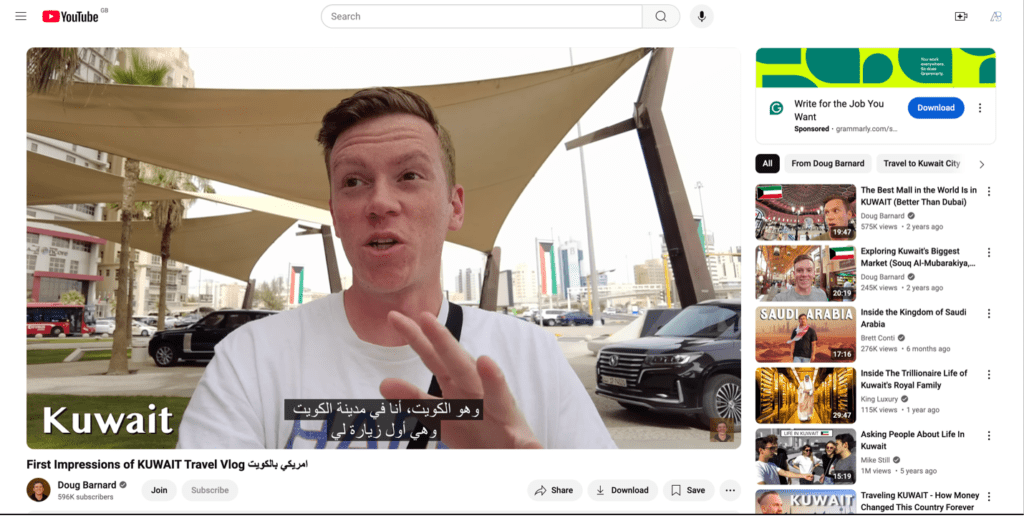 Transforming Traveler Experiences to Rediscover the Hidden Pearl of the GCC