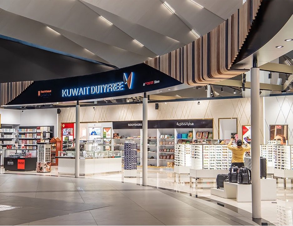 Transforming Traveler Experiences to Rediscover the Hidden Pearl of the GCC