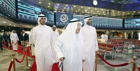 Boosting Kuwait’s Economy: The Role of IPOs in Expanding Boursa Kuwait
