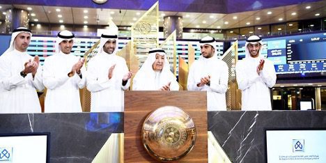 Boosting Kuwait’s Economy: The Role of IPOs in Expanding Boursa Kuwait