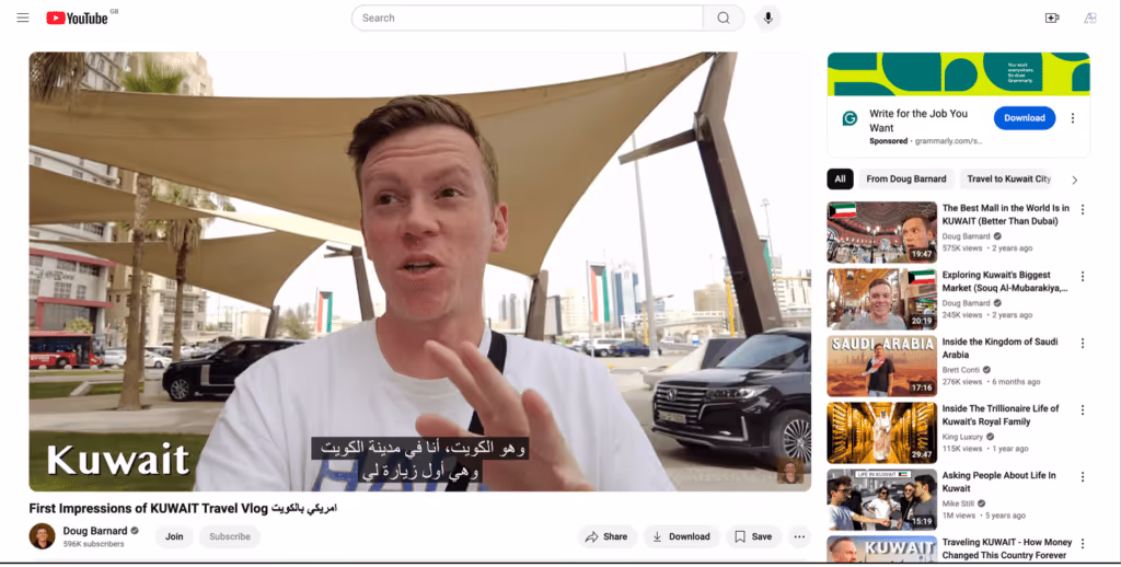 Transforming Traveler Experiences to Rediscover the Hidden Pearl of the GCC