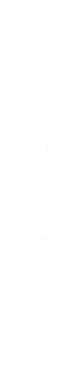 Vertically aligned text in faded grey with the words Track. Trace. Trust. 