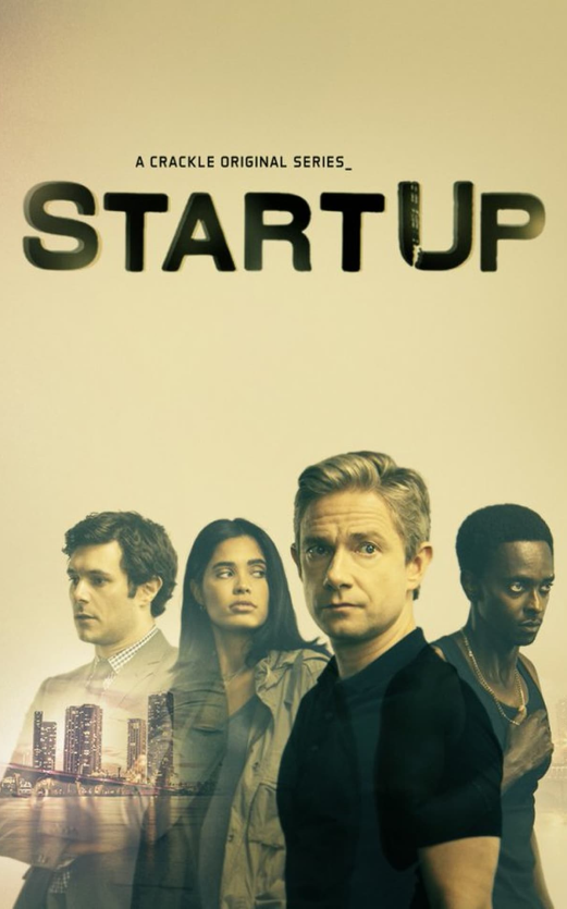 serie startup