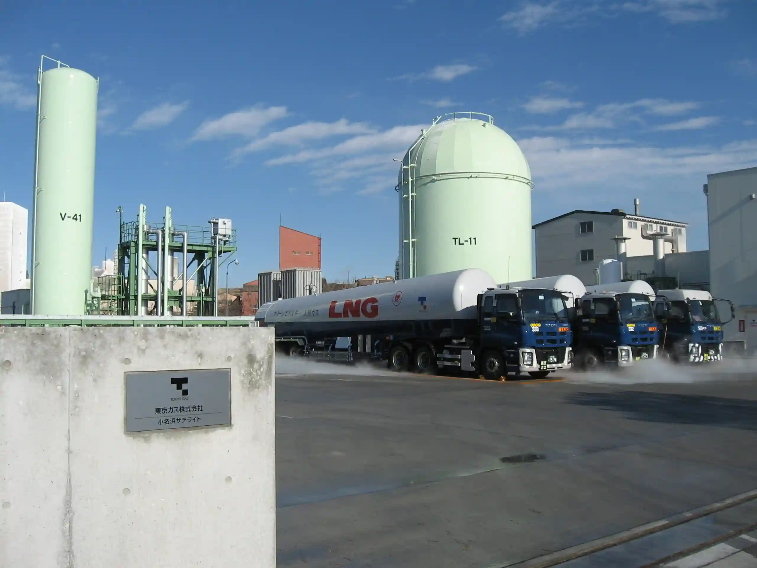 TotalEnergies in European LNG-to-power move