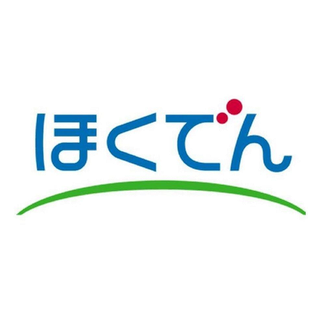 Hokkaido Electric Power Co., Inc.