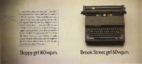 Paul Arden, Brook Street 'WPM'-01