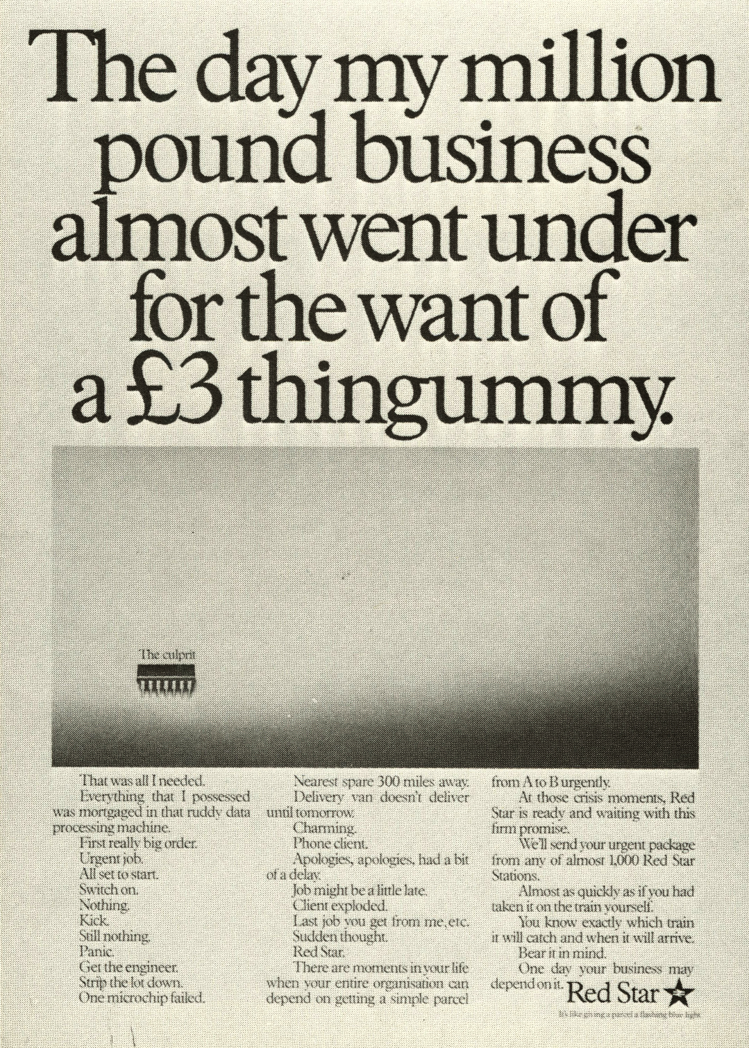 Jeff Stark, Red Star 'Thingummy', Saatchi's-01