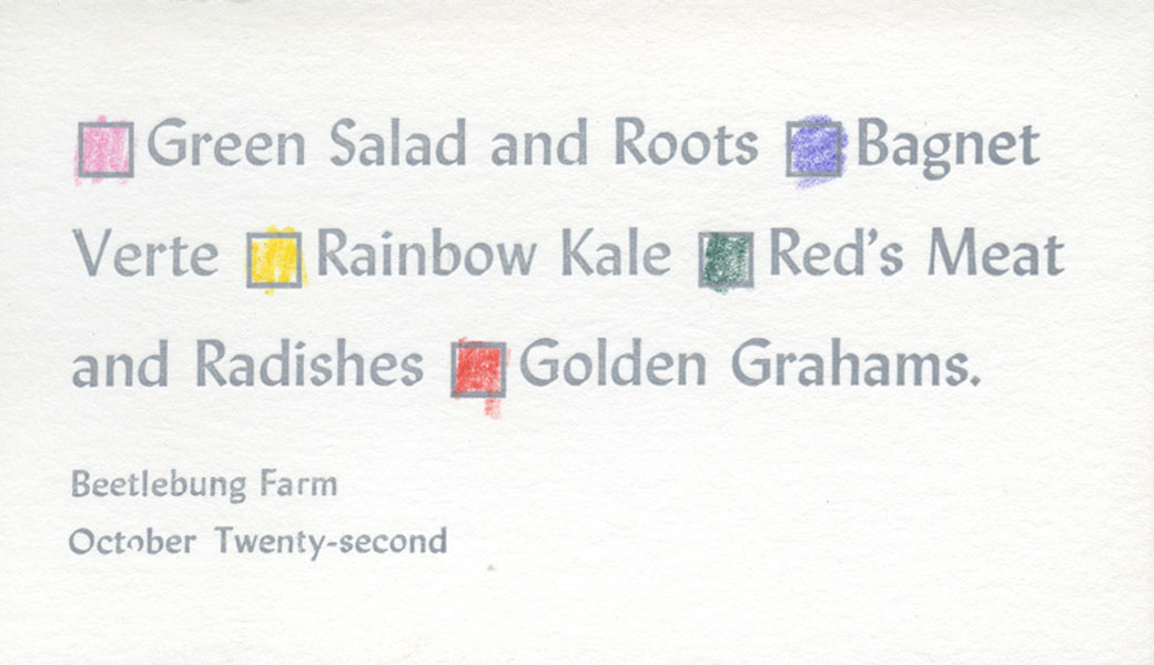 6_5beetlebungmenu3600_1200