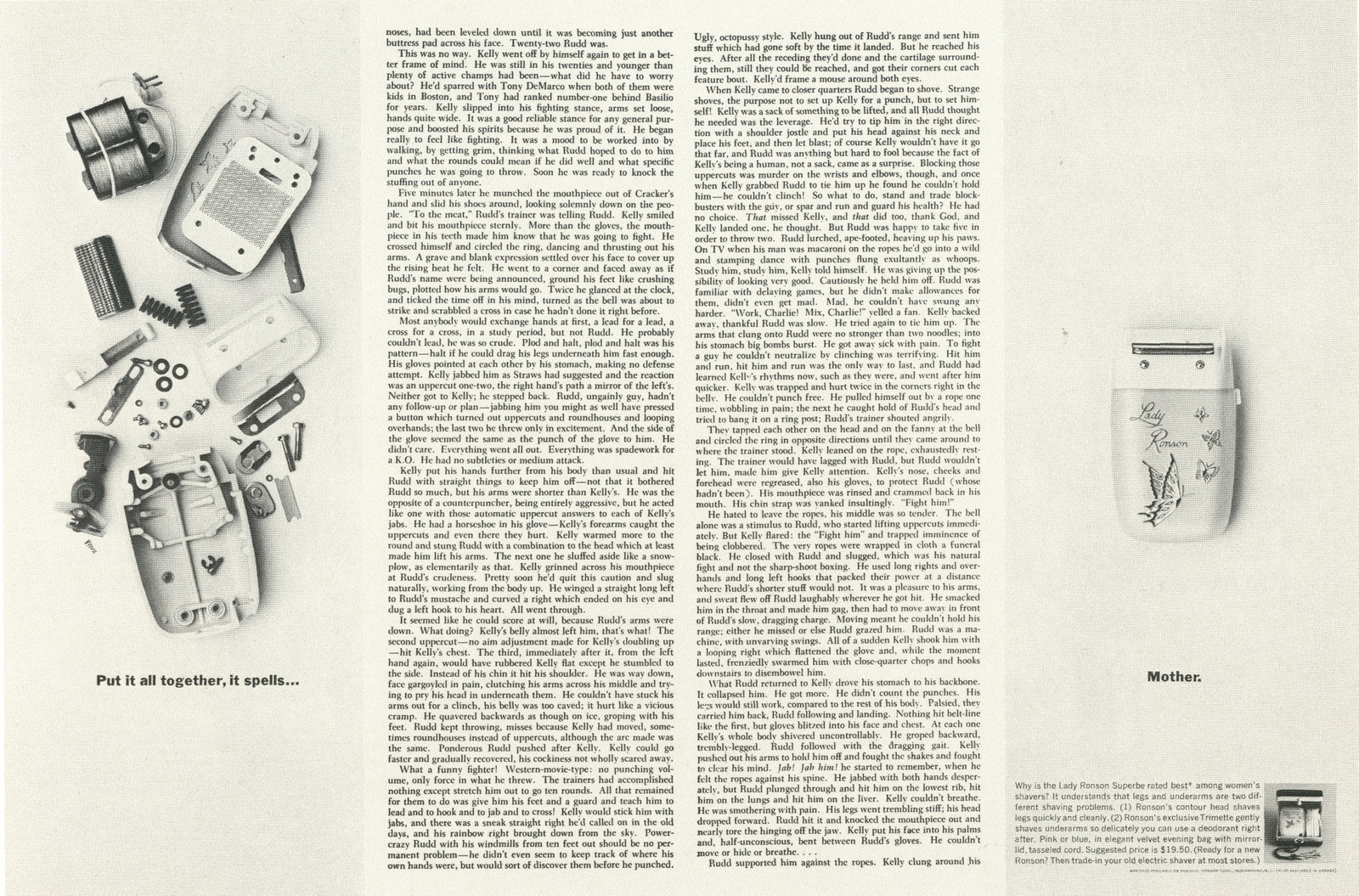 PKL, The First Year, Ronson 'Part b'-01