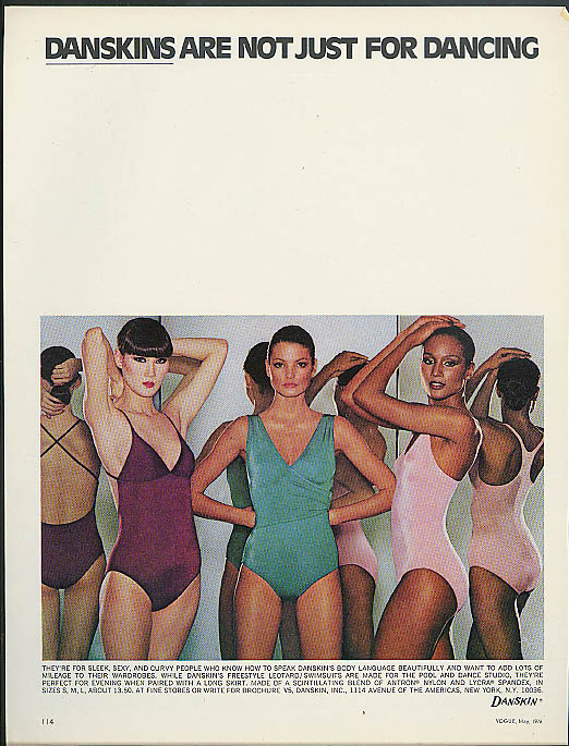 Jane Trahey, Danskins, 'Mirror.jpg