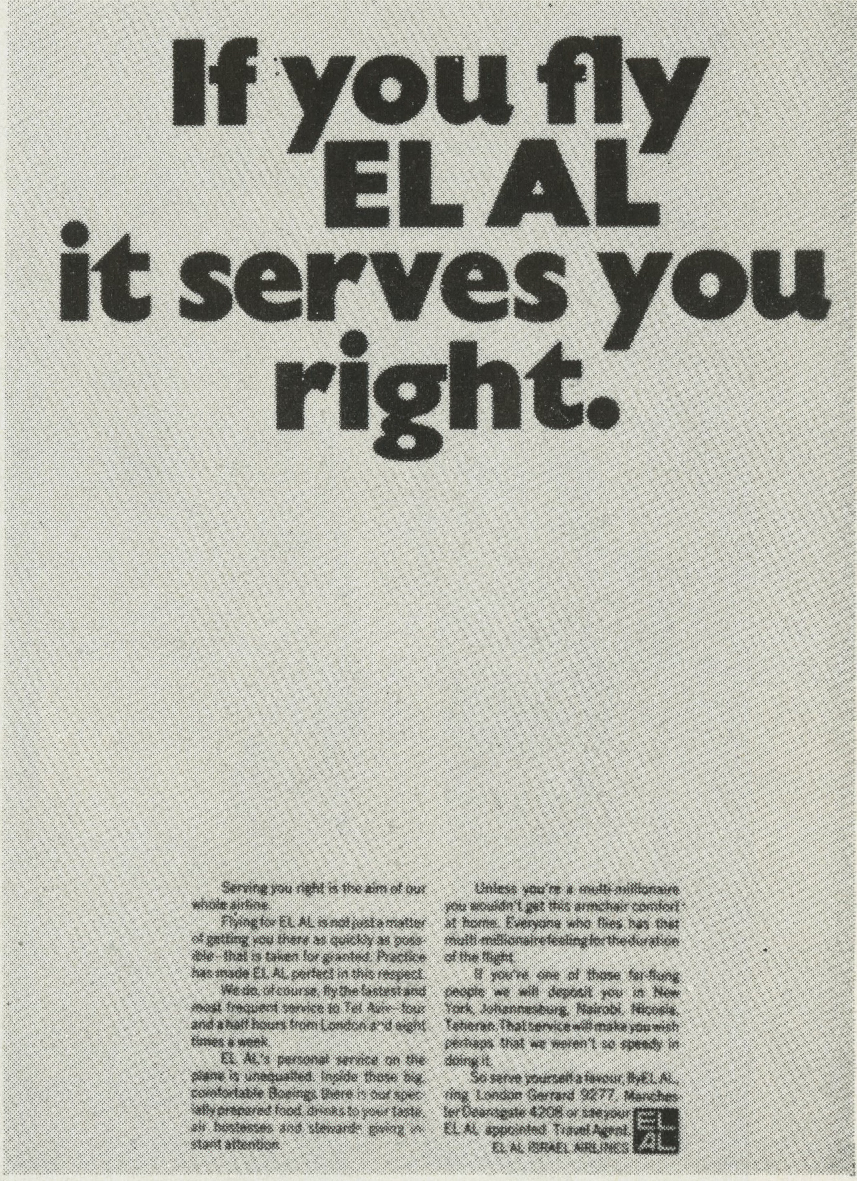 'If You Fly' El Al, John Hegarty, John Collings.jpg