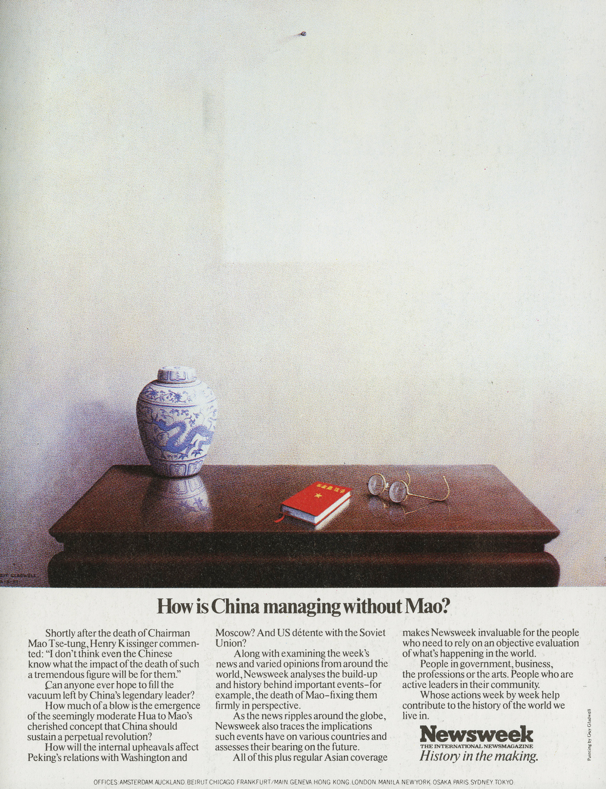 'How Is China' Newsweek, John Hegarty, TBWA*.jpg