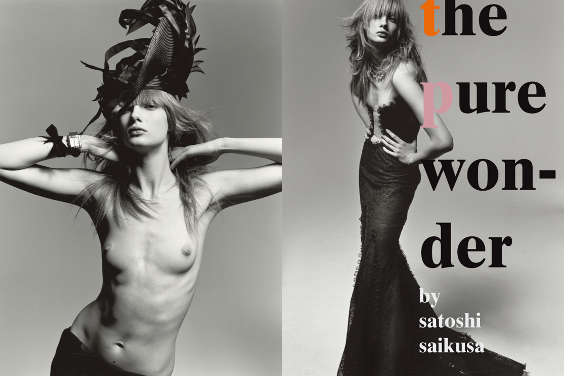 'The Pure Wonder' Satoshi Saikusa