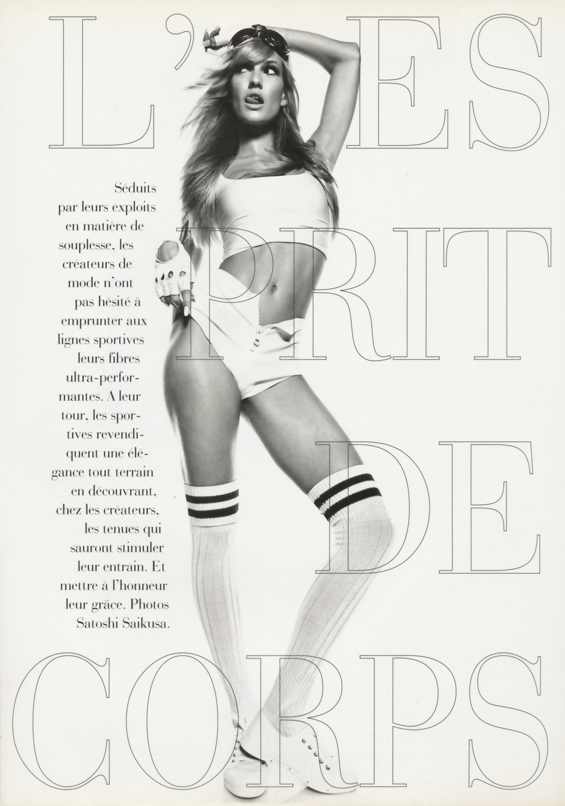 'corps' satoshi Saihusa.jpg