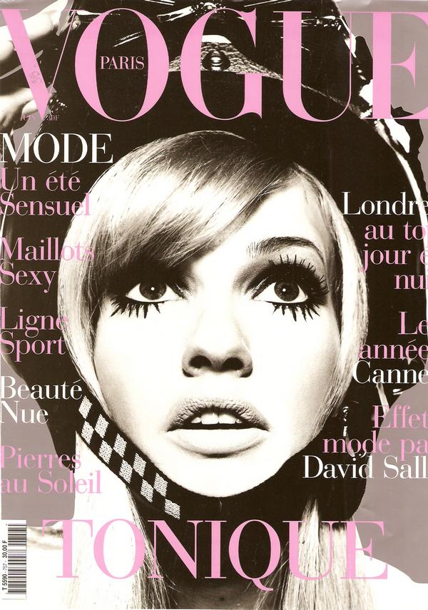 'Vogue' Satoshi Saikusa