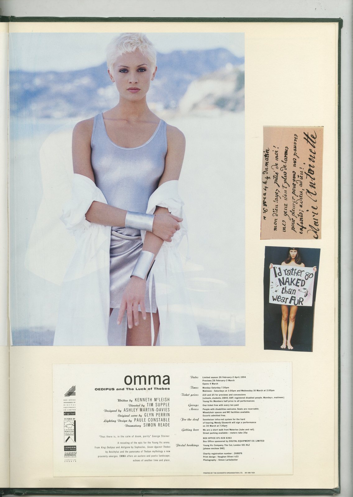 78. Green Book Type 4.jpg