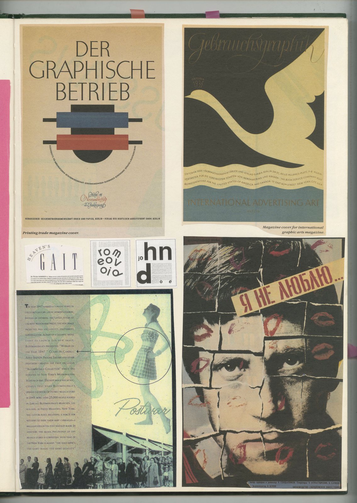 33. GREEN BOOKS: 'Type'