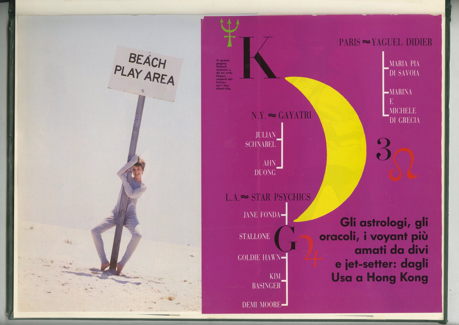 82. Green Book Type 4.jpg