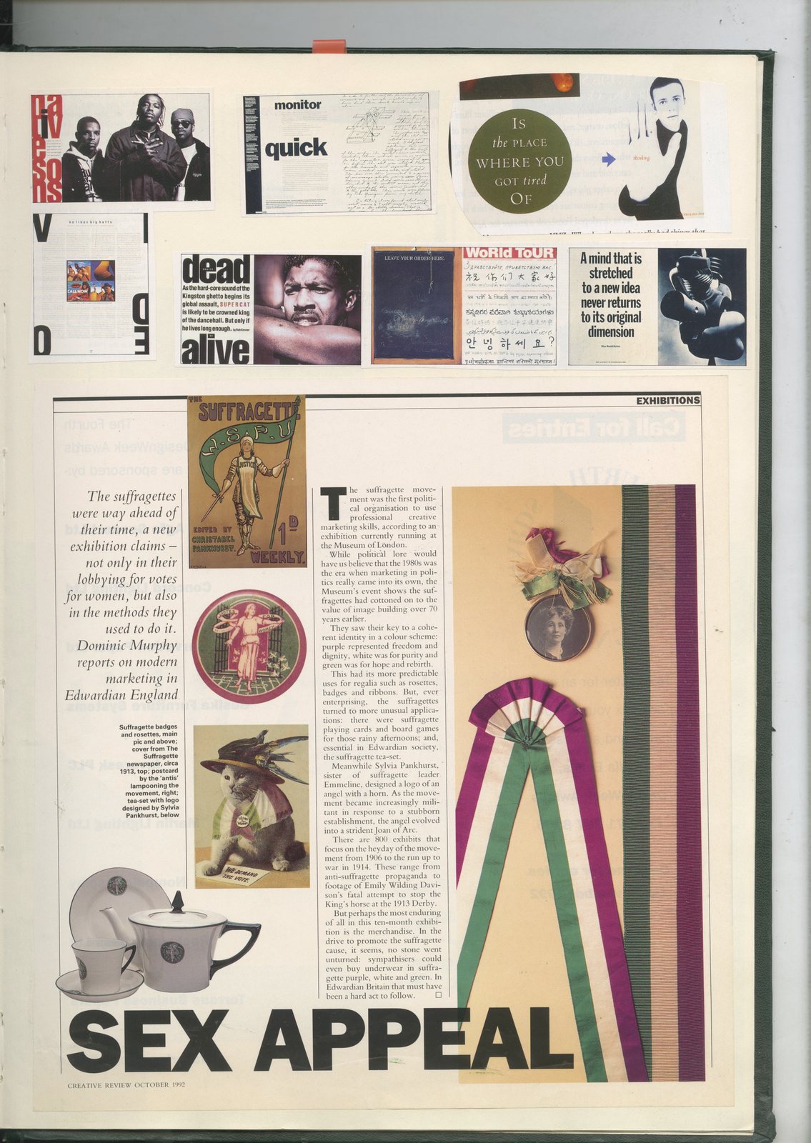 89. Green Book Type 1.jpg