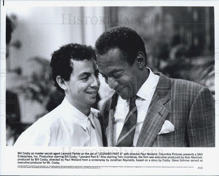 'With Bill Cosby' Paul Weiland.jpg