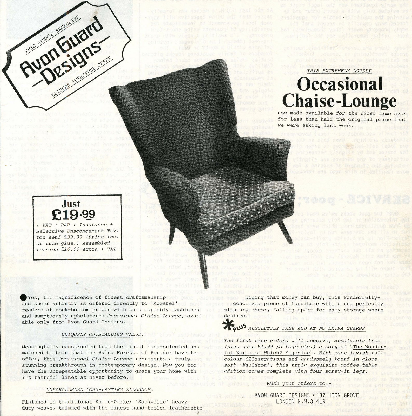 Avon Guard:Adrian Holmes:.jpg