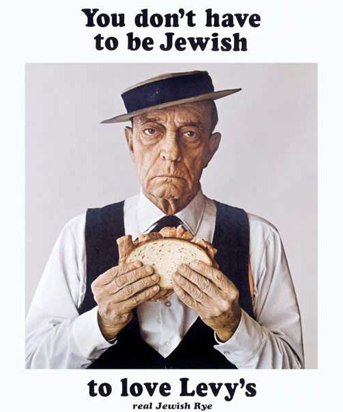 'Buster' Levy's, Howard Zieff, DDB NY.jpg