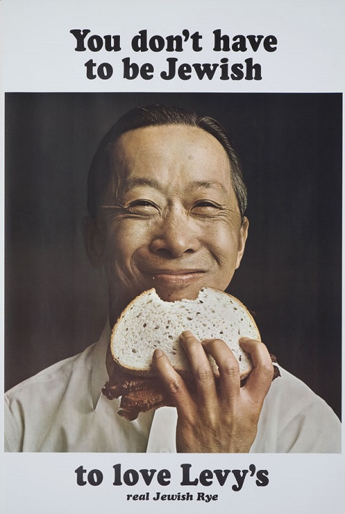 'Chinese 3' Levy's, Howard Zieff, DDB NY.jpg