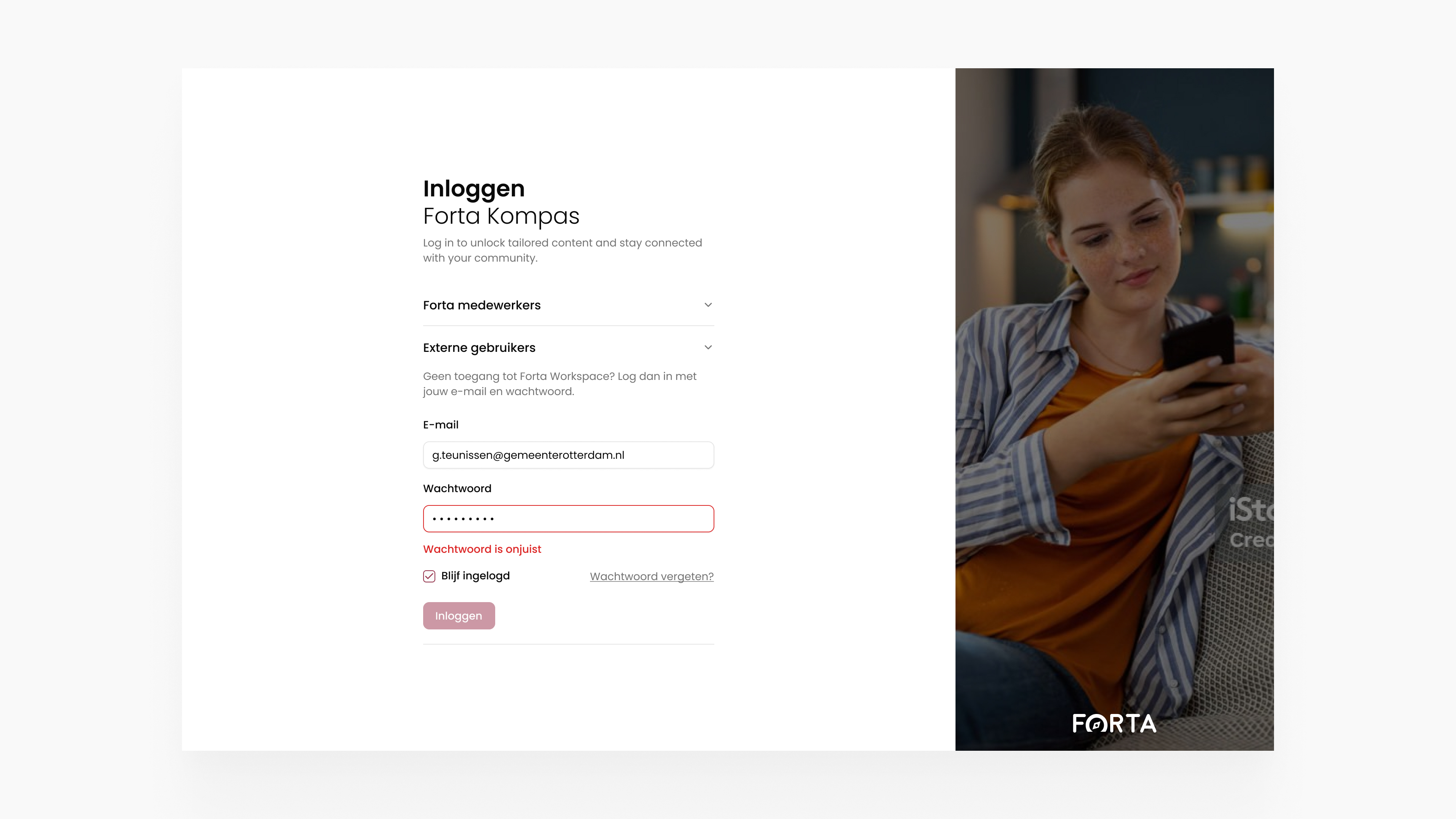 Forta Kompas login screen, designed by Digitalmakers