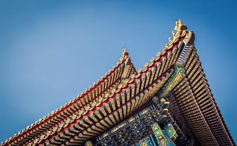 中国信息
