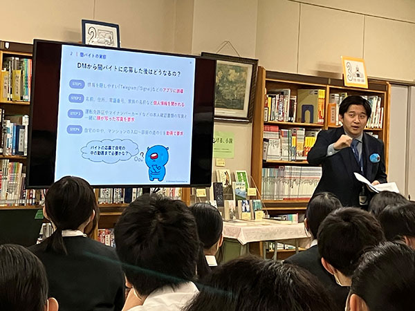 Image of classes cautioning about illegal part-time jobs