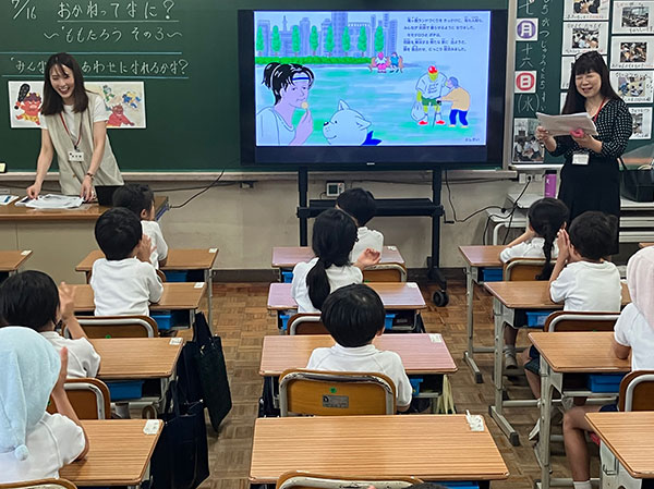 Image of financial and economic education picture books