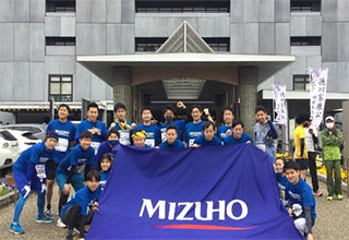 Mizuho Volunteer Day imge