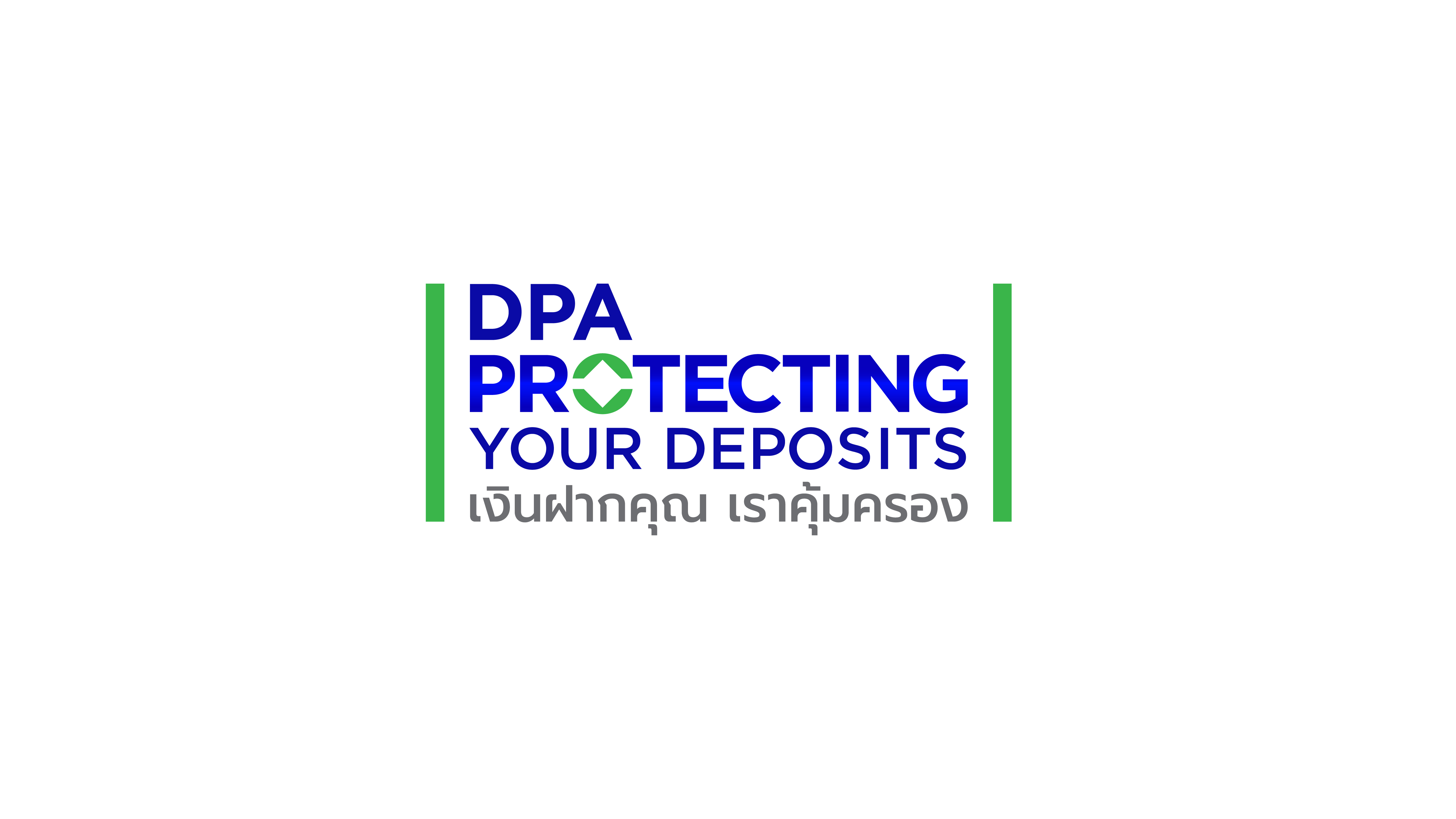 DPA Signage