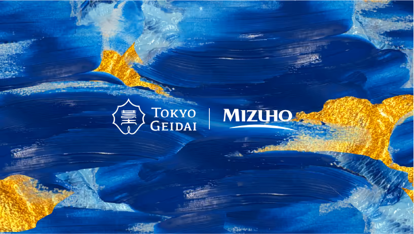 Geidai Collaboration Project