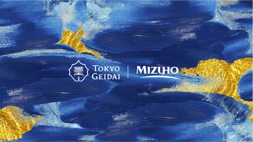 Geidai Collaboration Project