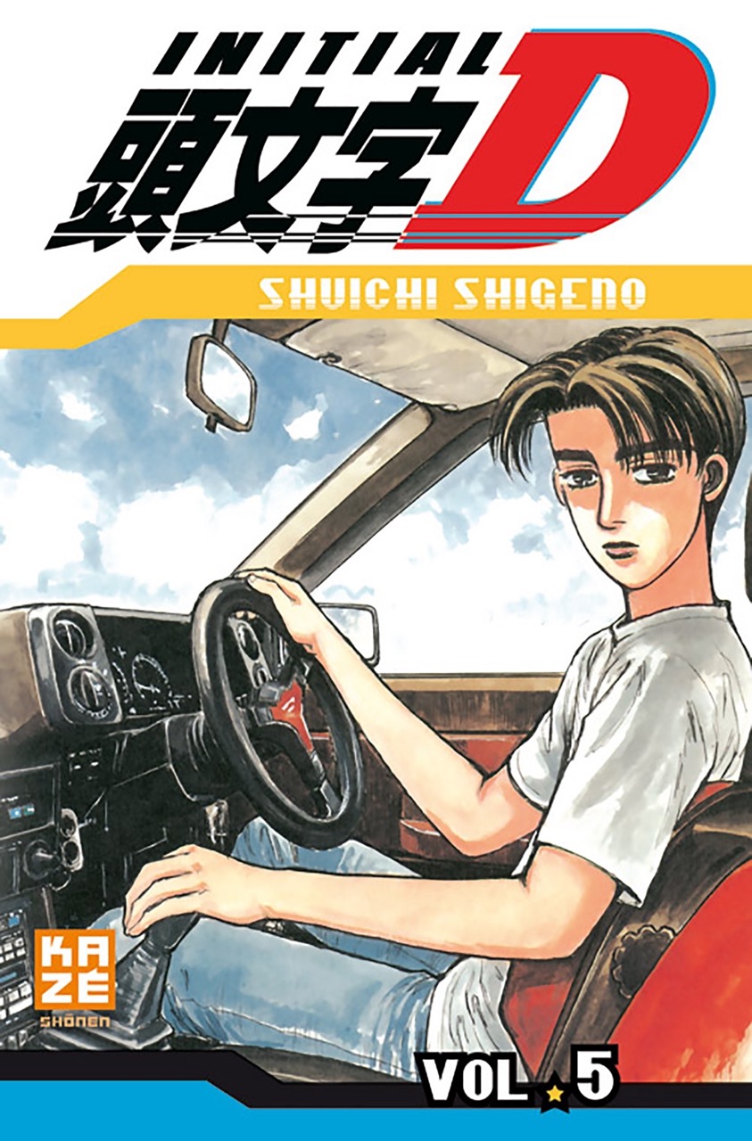 Couverture Initial D