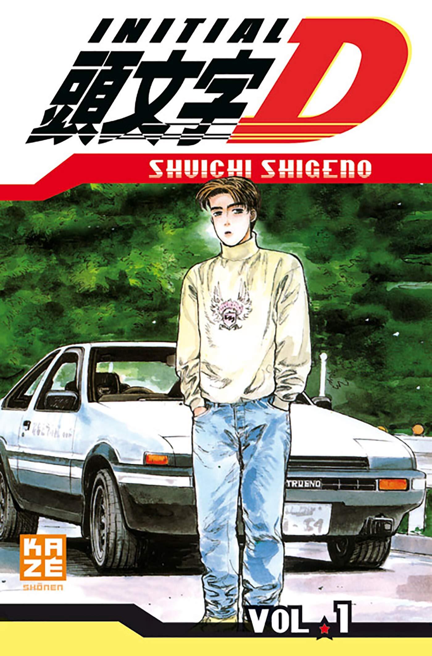 Couverture Initial D