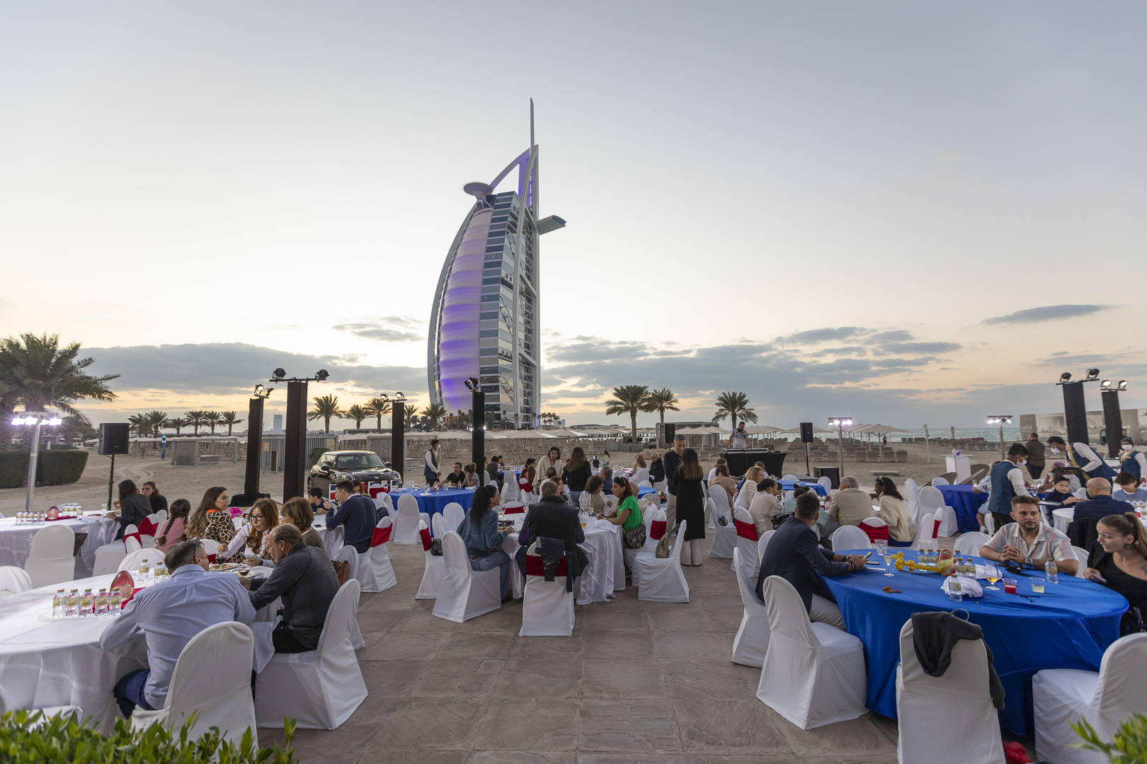 Annual Members Party